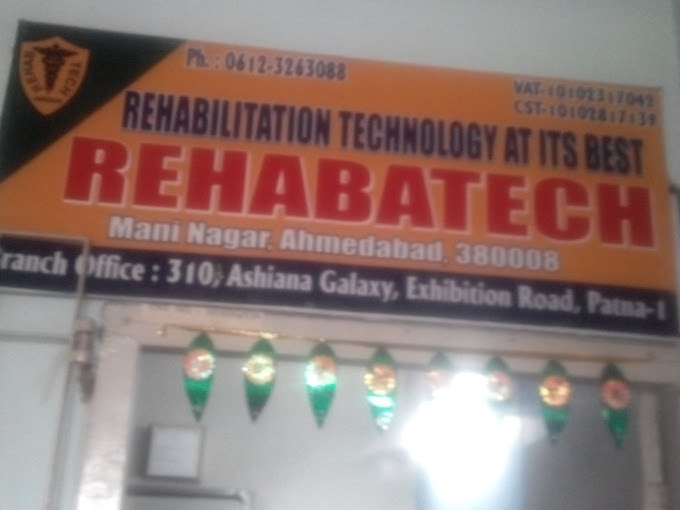 Rehabatech, Patna, Bihar - 800001
