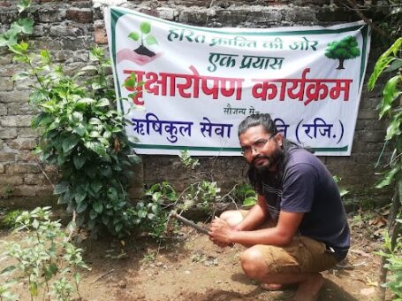 Rishikul Sewa Samiti Centre, Rishikesh, Uttarakhand – 249204