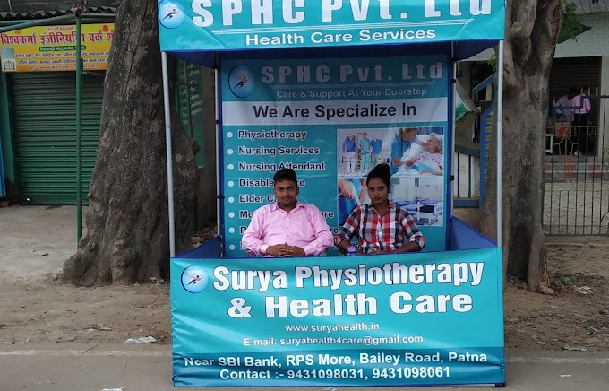 SPHC Home Health Care Services, Patna, Bihar - 800014