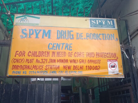 SPYM Centre for Children, Parda Bagh, Dakshinpuri, New Delhi