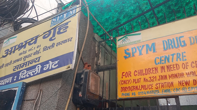 SPYM Centre for Children, Delhi Gate, New Delhi