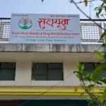 Sahayata Foundation, Dehradun, Uttarakhand - 248001