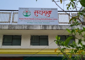 Sahayata Foundation, Dehradun, Uttarakhand – 248001