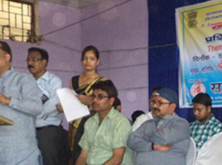 Samarpit in Bilaspur, Chattisgarh