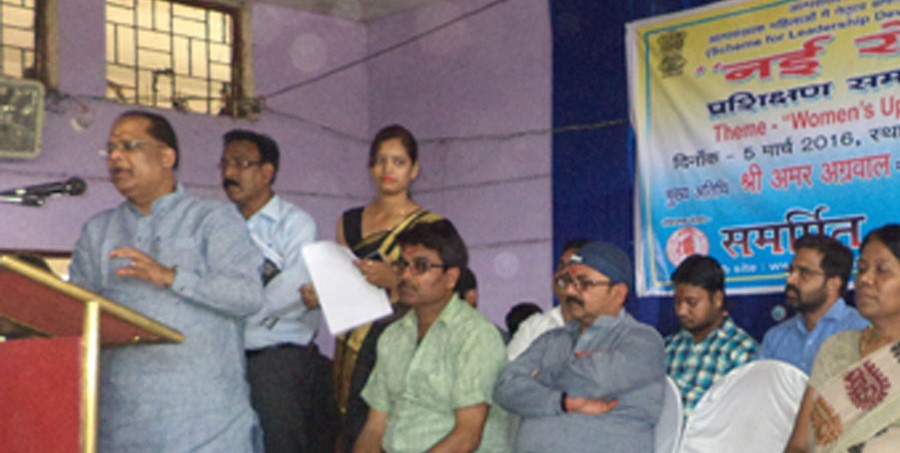 Samarpit in Bilaspur, Chattisgarh