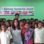 Sankalp Sanskritik Samiti in Raipur, Chattisgarh