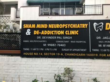 Sham Mind Neuropsychiastry & De-Addiction, Chandigarh, Haryana – 140119