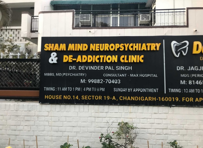 Sham Mind Neuropsychiastry & De-Addiction, Chandigarh, Haryana - 140119