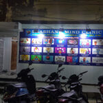 Shashank Mind Clinic , Anantapur, Andhra Pradesh - 515001