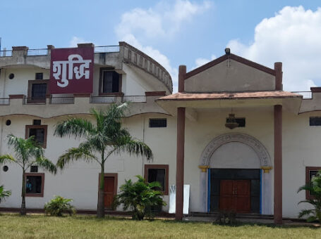 Shuddhi Nasha Mukti Kendra Bilaspur ( De-Addiction Centre In Bilaspur ) Chhattisgarh