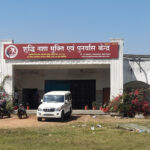 Shuddhi Nasha Mukti Kendra (De-Addiction Centre) Raipur, Chhattisgarh