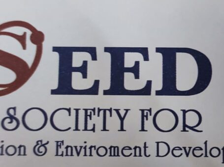 Society For Education And Environment Development in Visakhapatnam, Andhra Pradesh