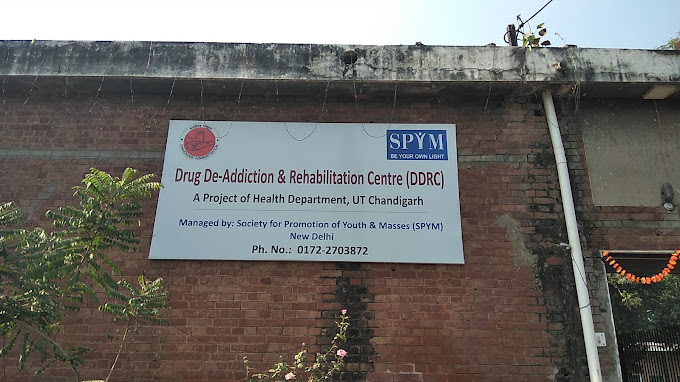 Society For The Promotion Of Youth And Masses (SPYM) in Chandigarh Chandigarh