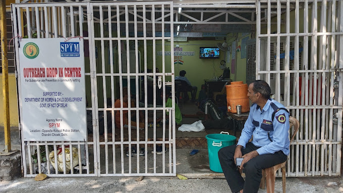 Spym Outreach And Drop In Centre – Kashmir, Jammu and Kashmir - 180001