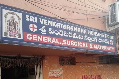 Sri Venkataramana Nursing Home, Hyderabad, Telangana - 500001