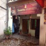 Swastha Ayurveda Panchakarma Hospital, Hyderabad, Telangana - 500038