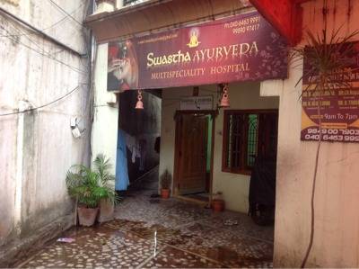 Swastha Ayurveda Panchakarma Hospital, Hyderabad, Telangana - 500038