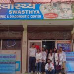 Swasthya Clinic, Dehradun, Uttarakhand - 248007