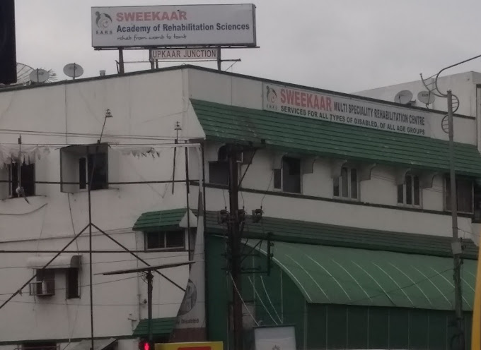 Sweekaar Rehabilitation Institute, Secunderabad, Telangana - 500003