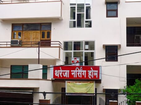 Thareja Nursing Home, Alwar, Rajasthan – 301001