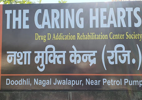 The Caring Hearts – Rehab Centre In Dehradun, Uttarakhand – 248140