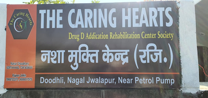 The Caring Hearts - Rehab Centre In Dehradun, Uttarakhand - 248140