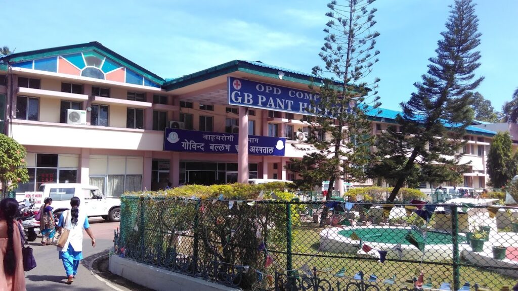 The Govind Ballabh Pant Hospital Port Blair Andaman and Nicobar Islands 744104
