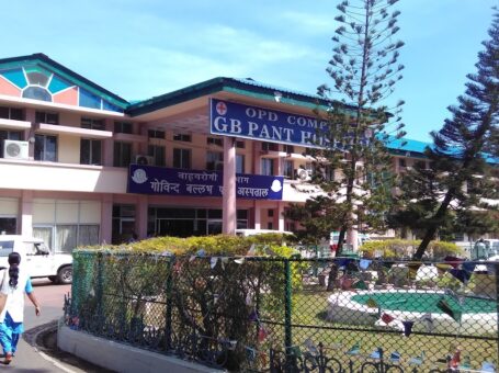 The Govind Ballabh Pant Hospital Port Blair Andaman and Nicobar Islands 744104