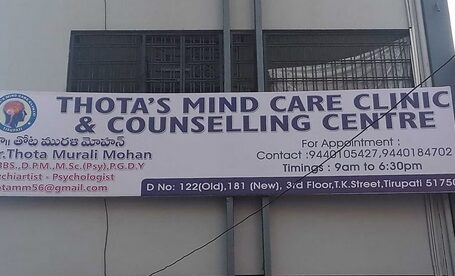 Thotas Mind Care Clinic & Counselling Centre, Tirupati, Andhra Pradesh – 517501