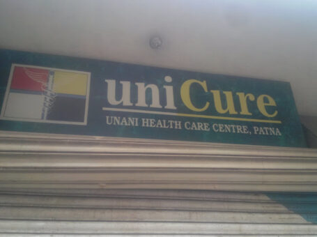 Unicure Unani Hijamah Clinic, Patna, Bihar – 800004