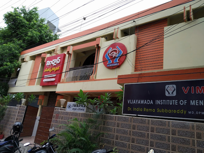 Vimhans Hospitals, Vijayawada, Karnataka - 520002
