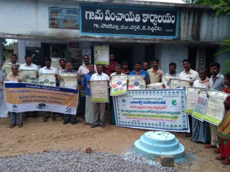 Vision in Medak, Telangana