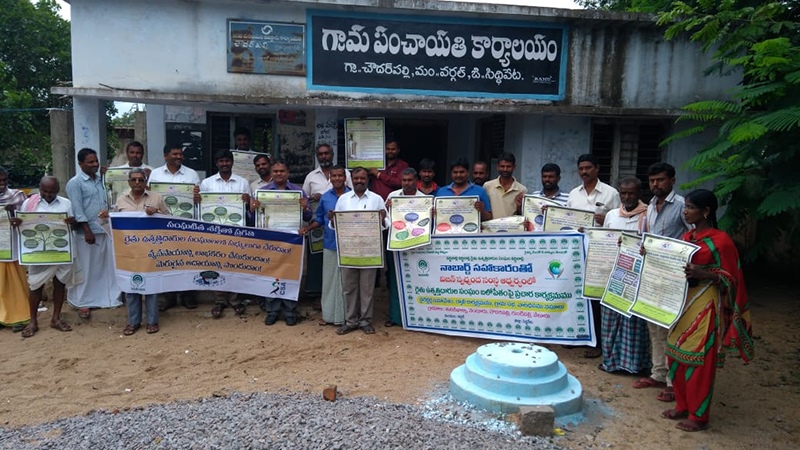 Vision in Medak, Telangana