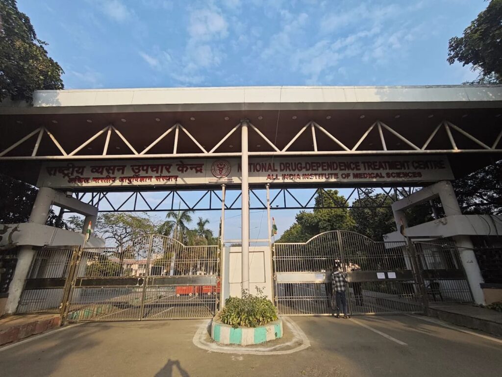 National Drug Dependence Treatment Centre, AIIMS, Ghaziabad