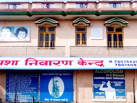 Adarsh Villa Foundation, Kangra, Himachal Pradesh – 176401