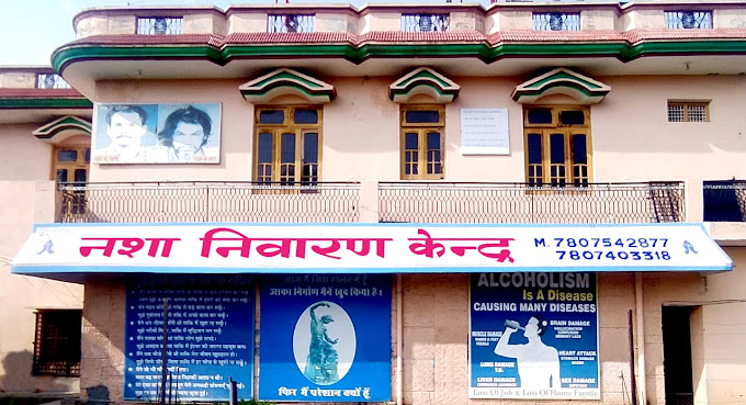 Adarsh Villa Foundation, Kangra, Himachal Pradesh - 176401