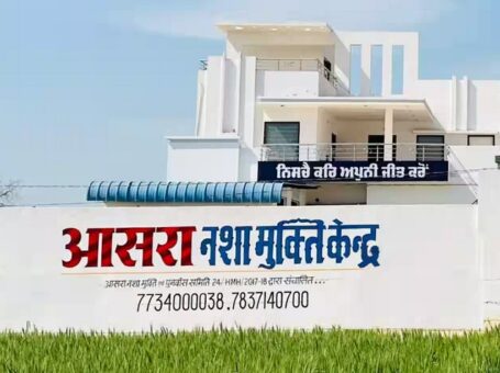 Aasra Nasha Mukti Kendra (Drug De-Addiction & Rehab Centre), Sirsa, Haryana – 125104