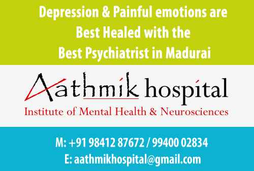 Aathmik Hospital – Institute Of Mental Health And Neurosciences, Madurai, Tamil Nadu - 625107