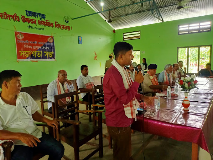Adarsh Rehabilitation Center, Moirabari, Assam - 782126