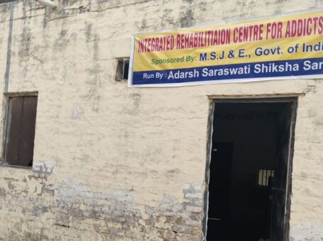 Adarsh Saraswati Shiksha Samiti in Sonipat, Haryana – 131001