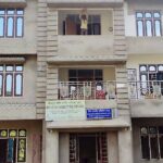 Al Amin Library Foundation in Hojai, Assam