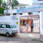 Amk Newlife De-Addiction & Rehabilitation Centre, Kanyakumari, Tamil Nadu - 629252