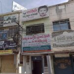 Amrutha Neuromind Clinic - Dr. C Gowtham Reddy, Nandyala, Andhra Pradesh - 518501