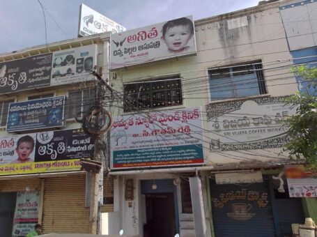 Amrutha Neuromind Clinic – Dr. C Gowtham Reddy, Nandyala, Andhra Pradesh – 518501