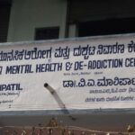 Ashakirana Mental Health & De-Addiction Centre, Raichur, Karnataka -584101
