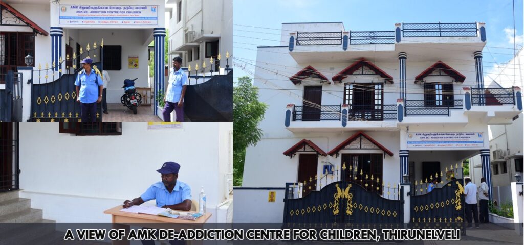 Athencottasan Muthamizh Kazhagam Amk in Kanniyakumari, (Hq Nagercoil), Tamil Nadu