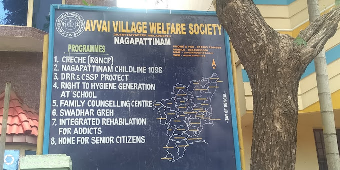 Avvai Village Welfare Society in Nagapattinam, Tamil Nadu