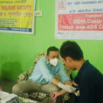 Banglaghat Welfare Society, Silchar, Assam - 788026