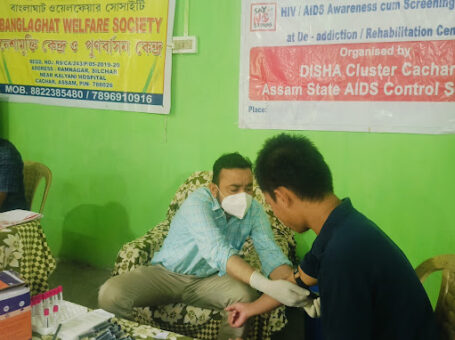 Banglaghat Welfare Society, Silchar, Assam – 788026