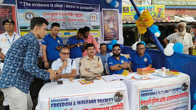 Bansdroni Freedom Welfare Society, Kolkata, West Bengal - 700001
